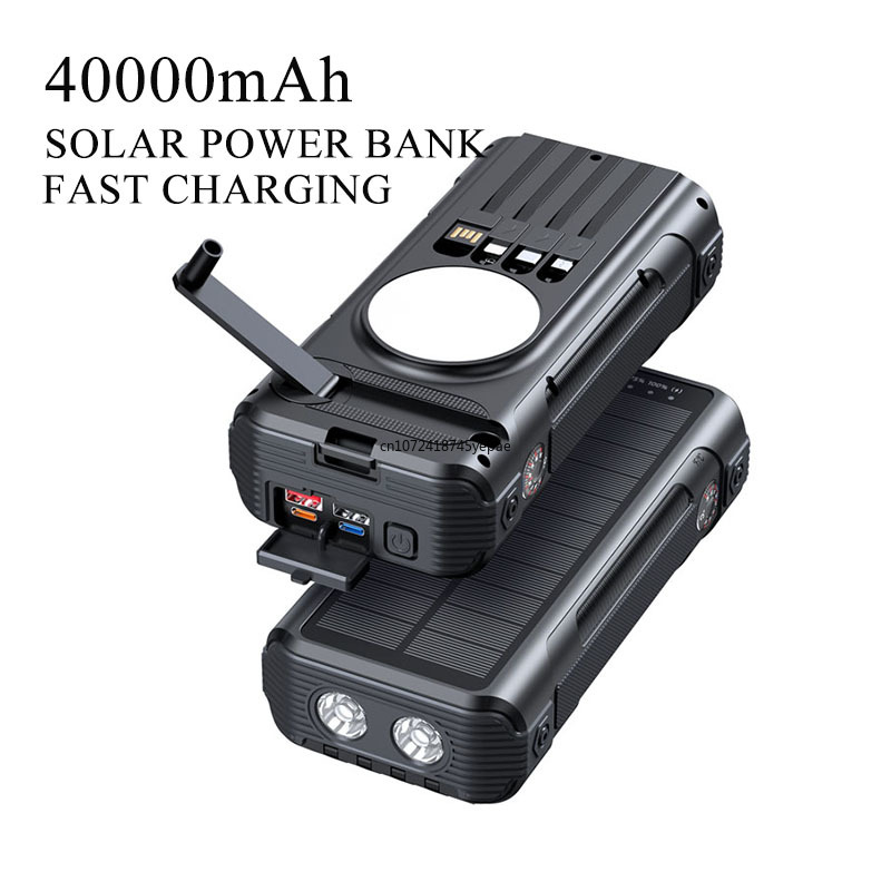 Xiaomi Outdoor Power Supply - Power Bank Solar de 40000mAh com