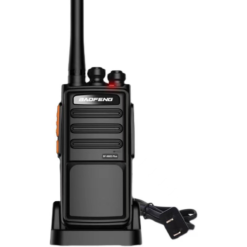 Outdoor Power Plus - BAOFENG BF-888S Plus Mini Walkie Talkie