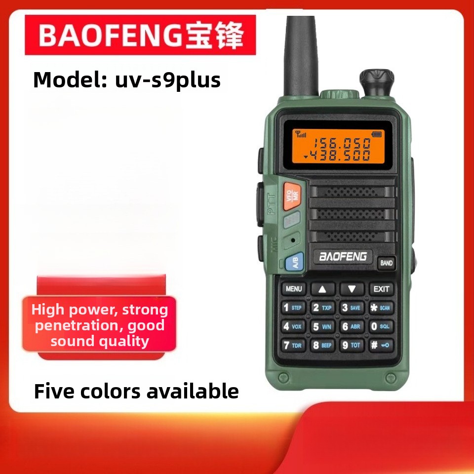 Outdoor Power Plus - BAOFENG UV-S9 PLUS UV Dual Band