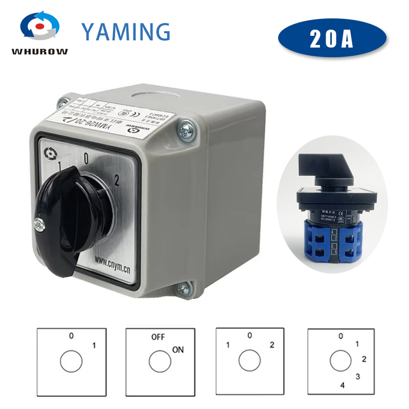 Power Switch Outdoor - Interruptor Principal Rotativo Yaming Electric LW26