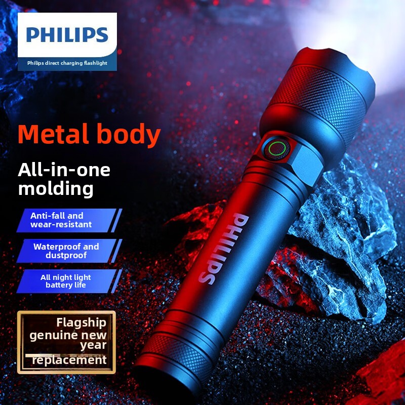 Outdoor Power Usb - 2025 NOVA Philips SFL2188 LED Lanterna