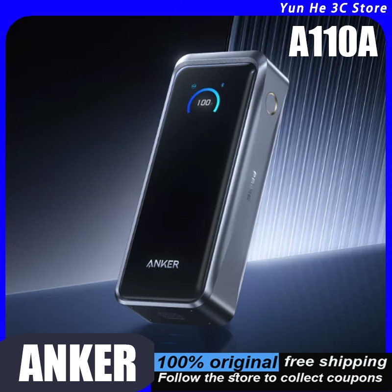 Xiaomi Outdoor Power Supply - Anker A110A Prime Power Bank Portátil