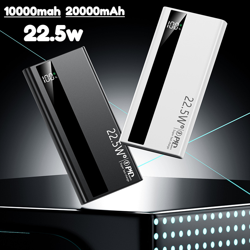 Xiaomi Outdoor Power Supply - 20000mAh Power Bank Carregamento rápido 22,5W