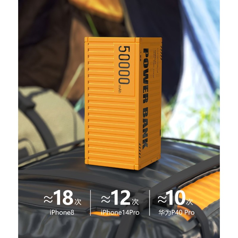 Power Bank de 50000mAh 22.5W P - Xiaomi Outdoor Power Supply avaliação e preço