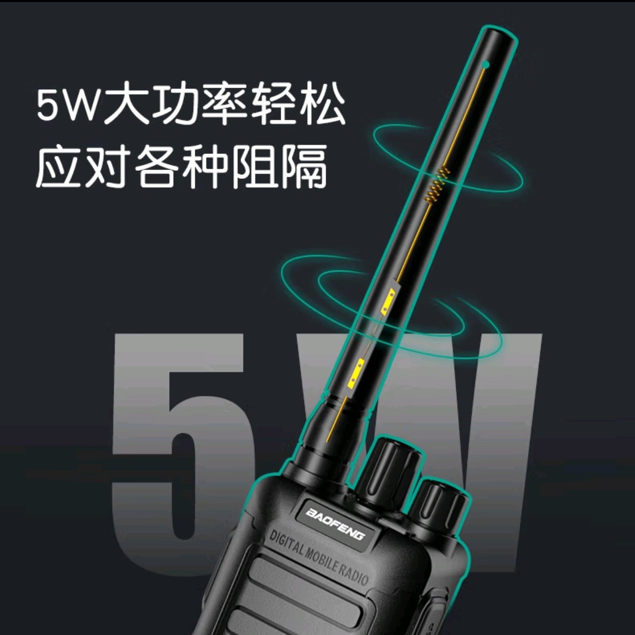 Rádio Comunicador Profissional - Outdoor Power Plus avaliação e preço
