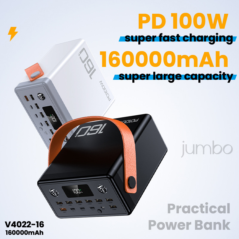 160000mAh Banco de Potência Po - Xiaomi Outdoor Power Supply avaliação e preço