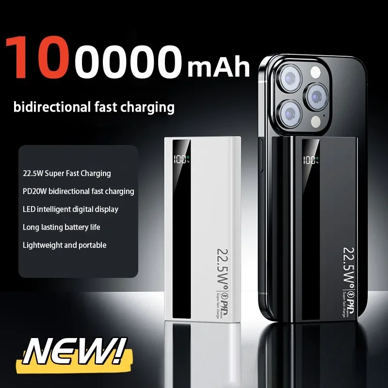 20000mAh Power Bank Carregamen - Xiaomi Outdoor Power Supply avaliação e preço